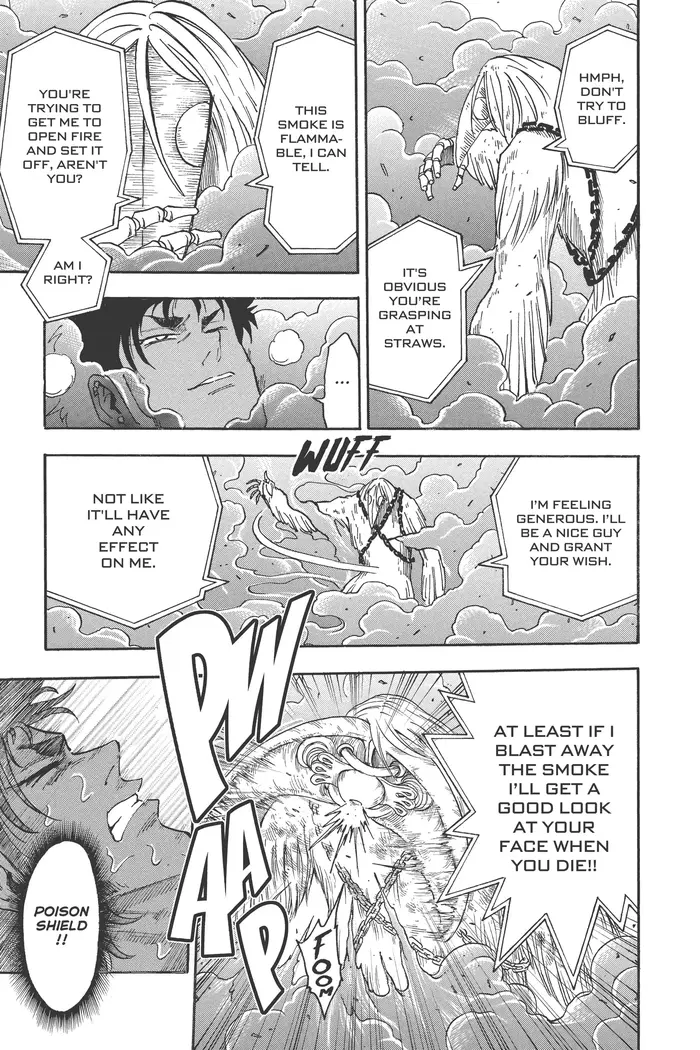 Toriko Chapter 45 image 05_optimized